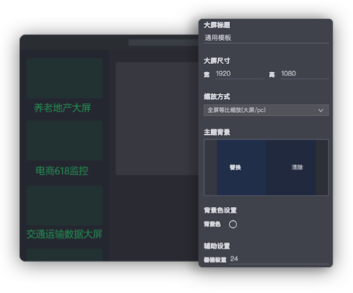 專屬定制，頂尖設(shè)計(jì)